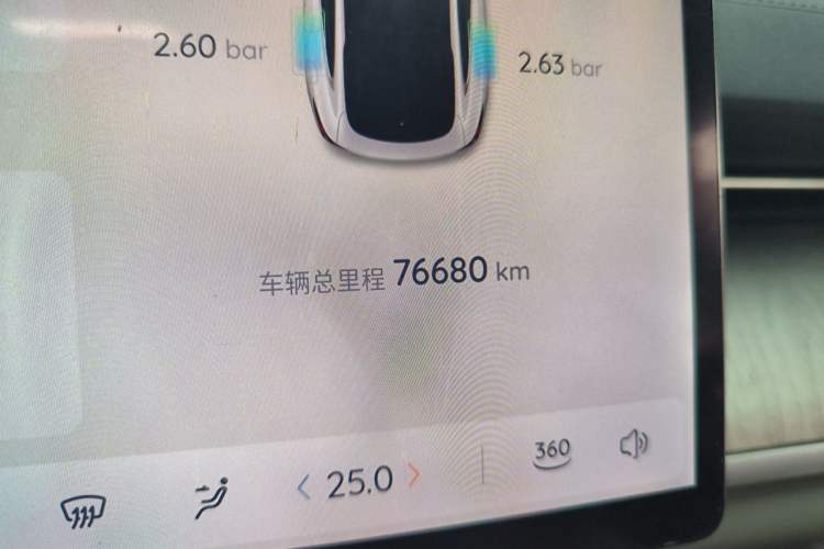 Used CHANGAN NEVO A07 2024 All-Electric "True Fragrance" Edition 710 Flagship Model Odometer Close Up