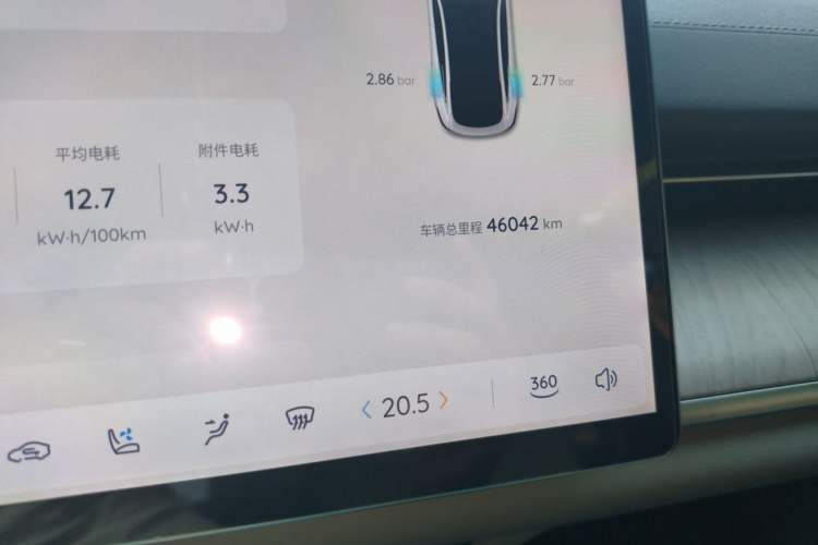 Used CHANGAN NEVO A07 2024 All-Electric "True Fragrance" Edition 710 Flagship Model Odometer Close Up