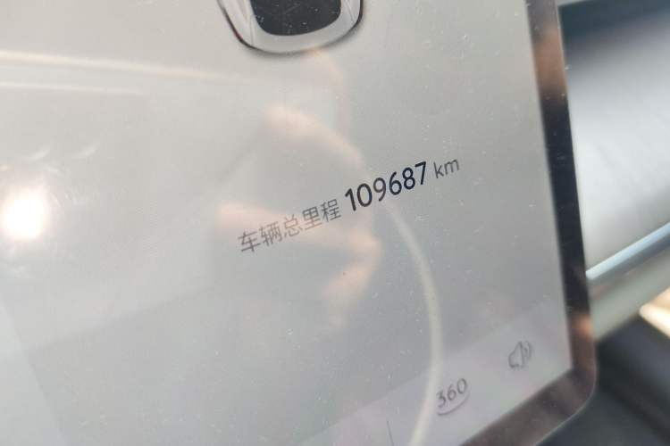 Used CHANGAN NEVO A07 2024 All-Electric "True Fragrance" Edition 710 Flagship Model Odometer Close Up