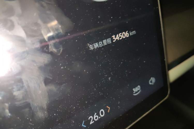 Used CHANGAN NEVO A07 2024 All-Electric "True Fragrance" Edition 710 Flagship Model Odometer Close Up
