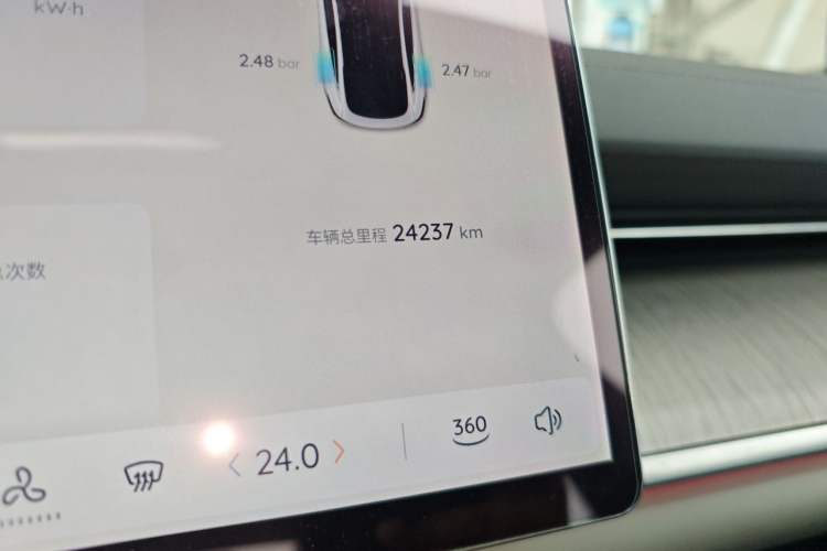 Used CHANGAN NEVO A07 2024 All-Electric "True Fragrance" Edition 515 Luxurious Model 58.9 kWh Odometer Close Up