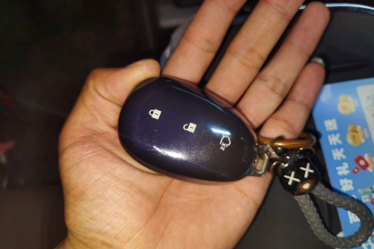Used CHANGAN NEVO A07 2024 All-Electric "True Fragrance" Edition 710 Flagship Model Vehicle Key