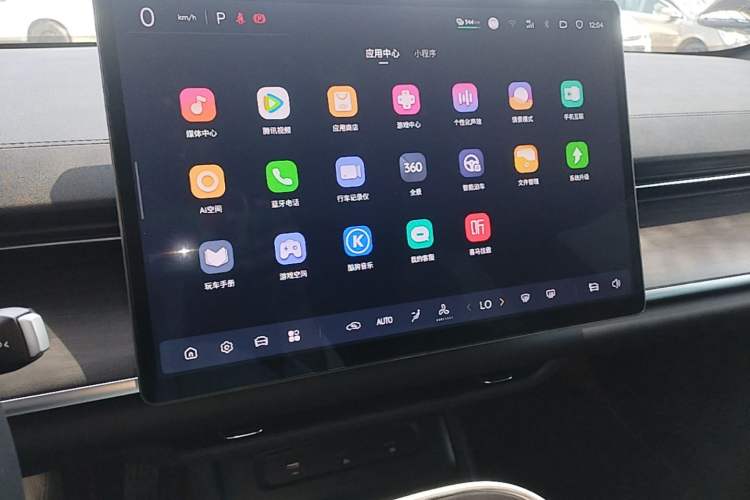 Used CHANGAN NEVO A07 2025 Blue Whale Pure Electric Version 525 Luxury Model Audio And AC Panel