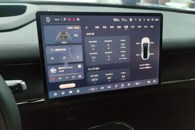 Used CHANGAN NEVO A07 2025 Range-Extended "True Fragrant" Edition 230 Flagship Model Audio And AC Panel