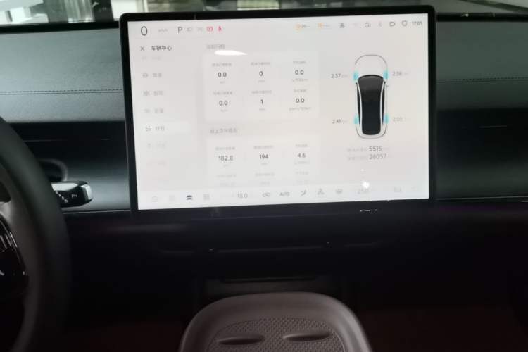 Used CHANGAN NEVO A07 2025 Blue Whale Extended-Range 230 Prestige Model Audio And AC Panel