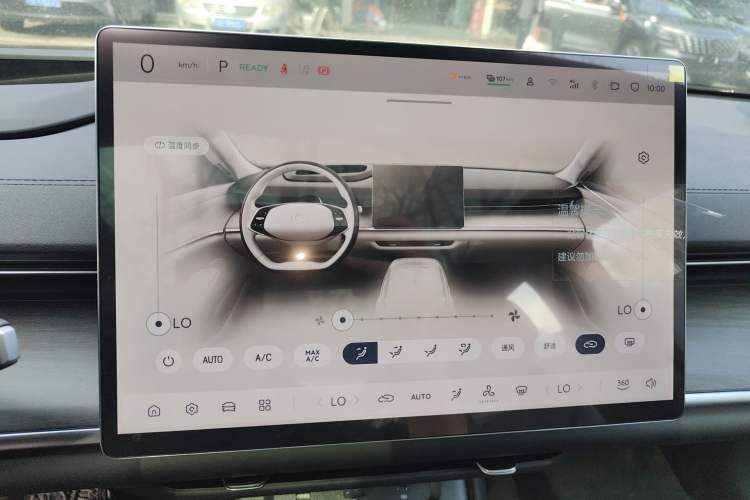 Used CHANGAN NEVO A07 2025 Blue Whale Range-Extending Model 140 Elite Version Audio And AC Panel