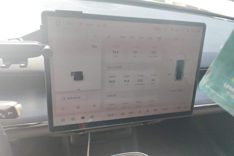 Used CHANGAN NEVO A07 2025 Blue Whale Pure Electric Version 625 Luxury Model Instrument Cluster