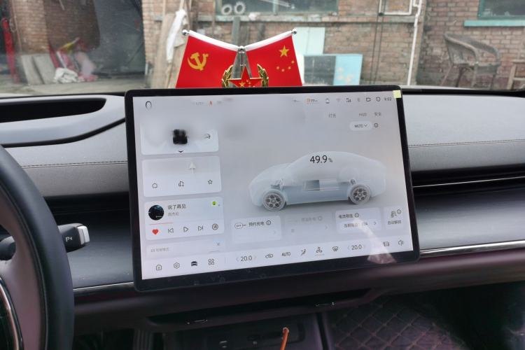 Used CHANGAN NEVO A07 2025 Range-Extended "True Fragrant" Edition 230 Flagship Model Instrument Cluster