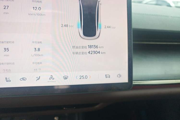Used CHANGAN NEVO A07 2025 Blue Whale Extended-Range 230 Prestige Model Odometer Close Up
