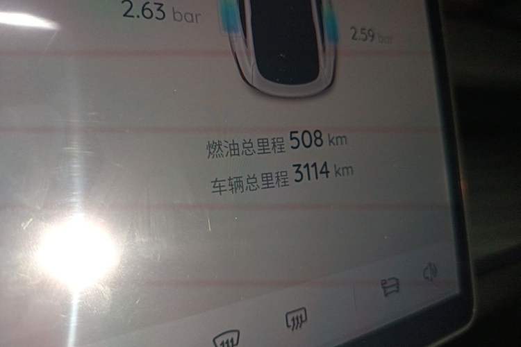 Used CHANGAN NEVO A07 2025 Range-Extended "True Fragrant" Edition 230 Premium Version Odometer Close Up