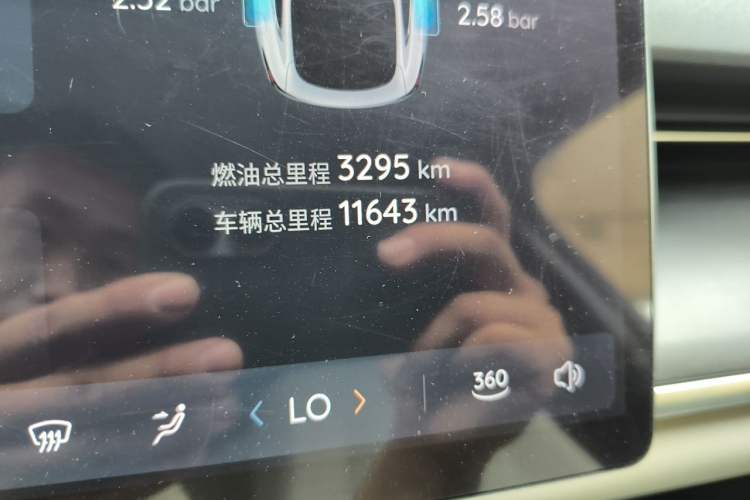Used CHANGAN NEVO A07 2025 Blue Whale Range-Extending Model 140 Elite Version Odometer Close Up
