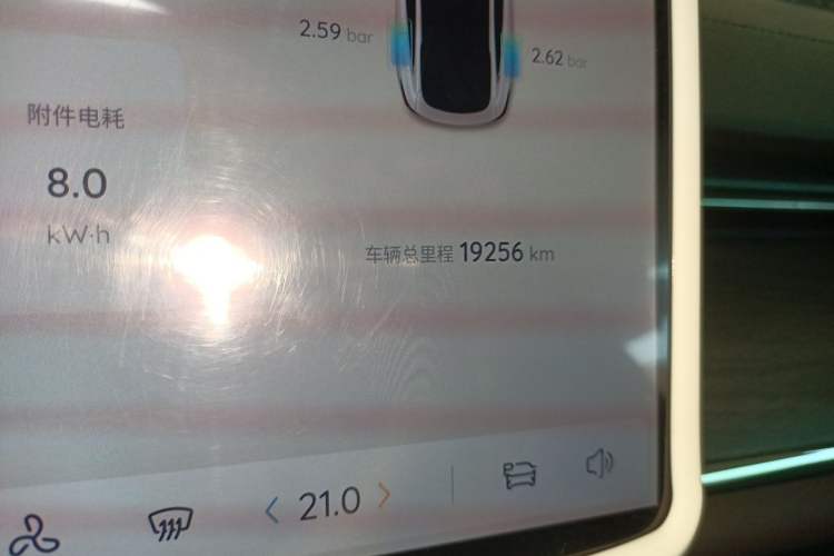 Used CHANGAN NEVO A07 2025 All-Electric "True Fragrance" Edition 710-Mile Long-Range Version Odometer Close Up