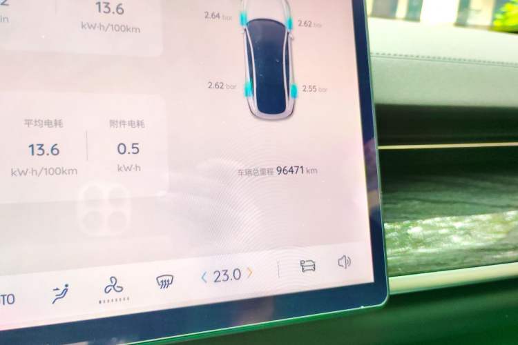 Used CHANGAN NEVO A07 2025 All-Electric "True Fragrance" Edition 710-Mile Long-Range Version Odometer Close Up