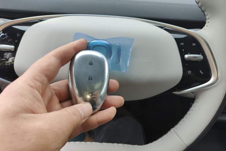 Used CHANGAN NEVO A07 2025 Blue Whale Range-Extending Model 140 Elite Version Vehicle Key