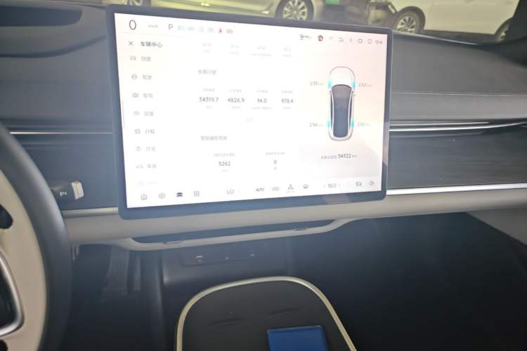 Used CHANGAN NEVO A07 2025 Pure Electric "True Fragrance" Edition 625 Flagship Model Audio And AC Panel