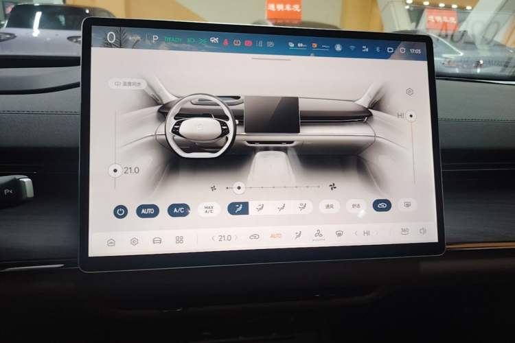 Used CHANGAN NEVO A07 2025 Blue Whale Range-Extending Model 140 Elite Version Audio And AC Panel