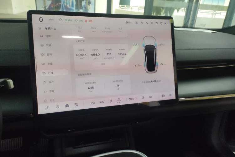 Used CHANGAN NEVO A07 2025 Blue Whale Pure Electric Version 625 Luxury Model Audio And AC Panel