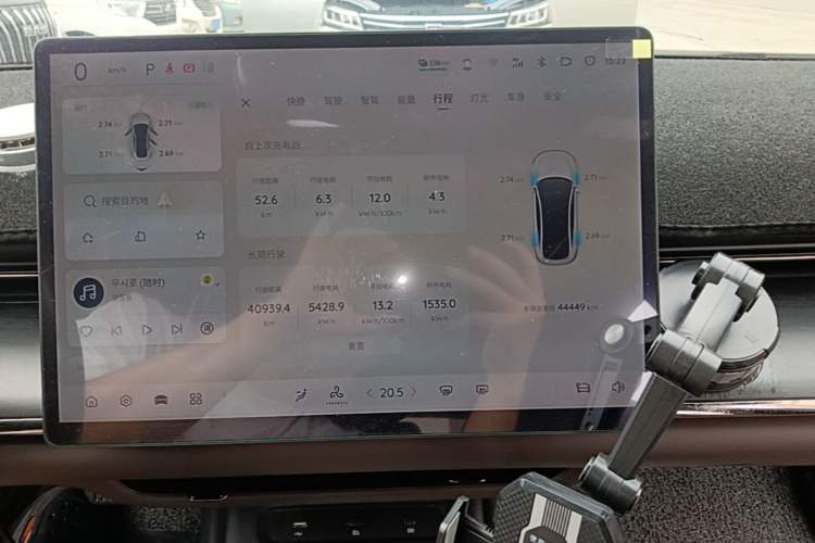 Used CHANGAN NEVO A07 2025 Blue Whale Pure Electric Version 625 Luxury Model Instrument Cluster