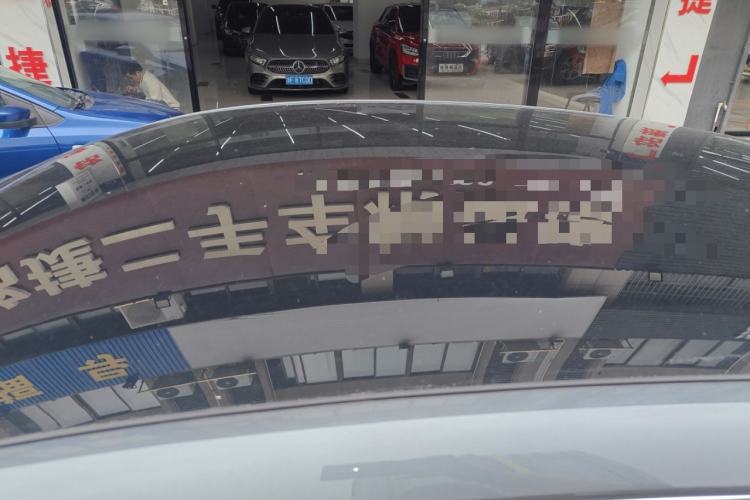 Used CHANGAN NEVO A07 2025 All-Electric "True Fragrance" Edition 710-Mile Long-Range Version Roof
