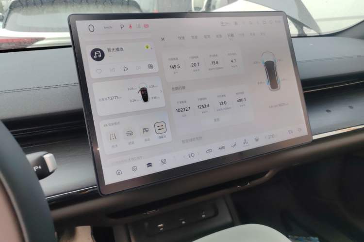 Used CHANGAN NEVO A07 2025 Blue Whale Pure Electric Version 625 Luxury Model Audio And AC Panel