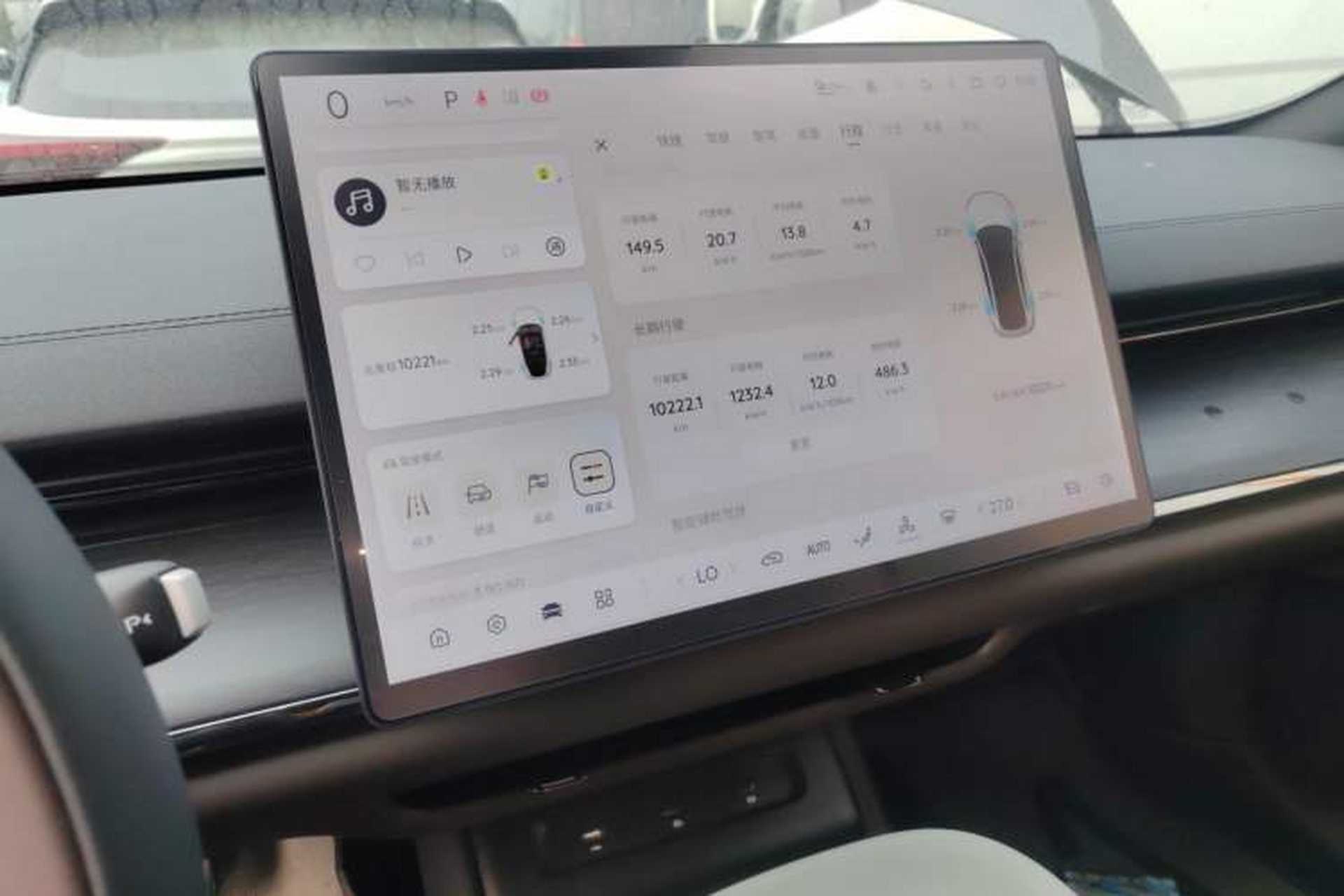 Used CHANGAN NEVO A07 2025 Blue Whale Pure Electric Version 625 Luxury Model Audio And AC Panel