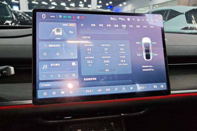 Used CHANGAN NEVO A07 2025 Blue Whale Range-Extending Version 230 Flagship Model Audio And AC Panel