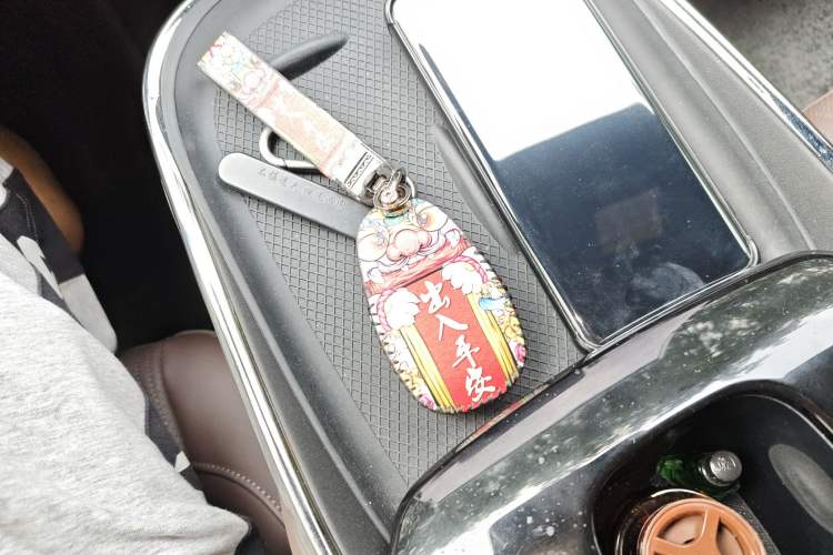 Used CHANGAN NEVO A07 2025 Pure Electric "True Fragrance" Edition 625 Flagship Model Vehicle Key