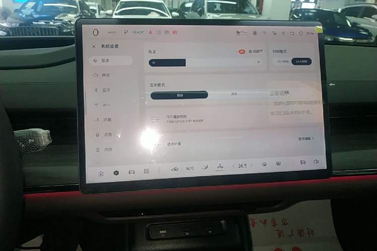 Used CHANGAN NEVO A07 2025 All-Electric "True Fragrance" Edition 710-Mile Long-Range Version Audio And AC Panel