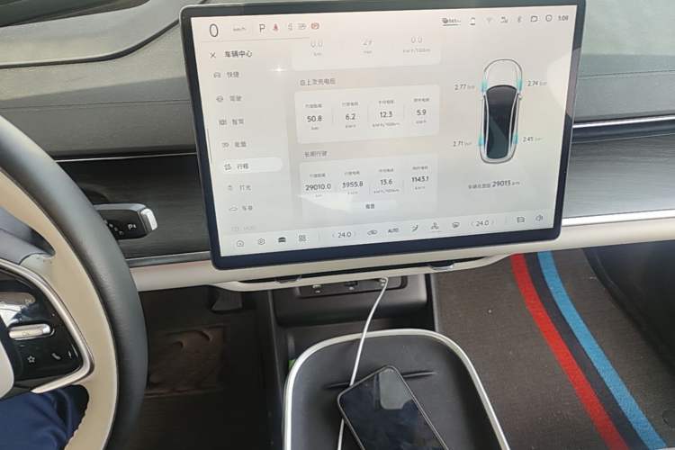 Used CHANGAN NEVO A07 2025 Blue Whale Pure Electric 710 Flagship Model Audio And AC Panel