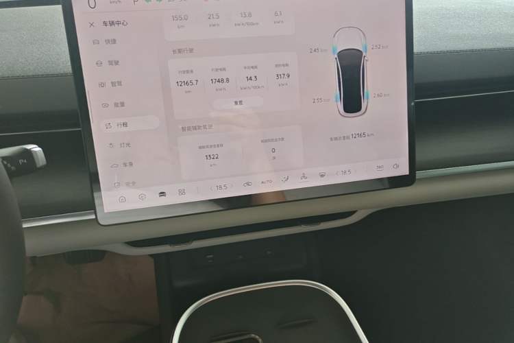 Used CHANGAN NEVO A07 2025 Blue Whale All-Electric 515 Collection Model Audio And AC Panel