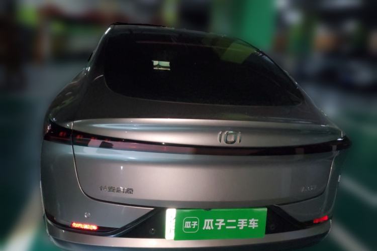 Used CHANGAN NEVO A07 2025 Blue Whale Pure Electric 710 Flagship Model Exterior 4