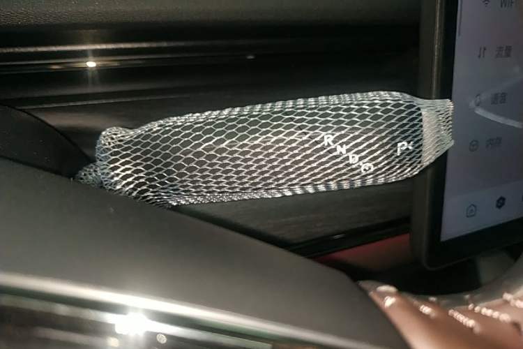 Used CHANGAN NEVO A07 2025 All-Electric "True Fragrance" Edition 710-Mile Long-Range Version Gear Lever