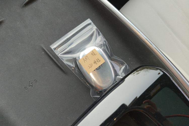 Used CHANGAN NEVO A07 2025 Range-Extended "True Fragrant" Edition 230 Flagship Model Interior 1