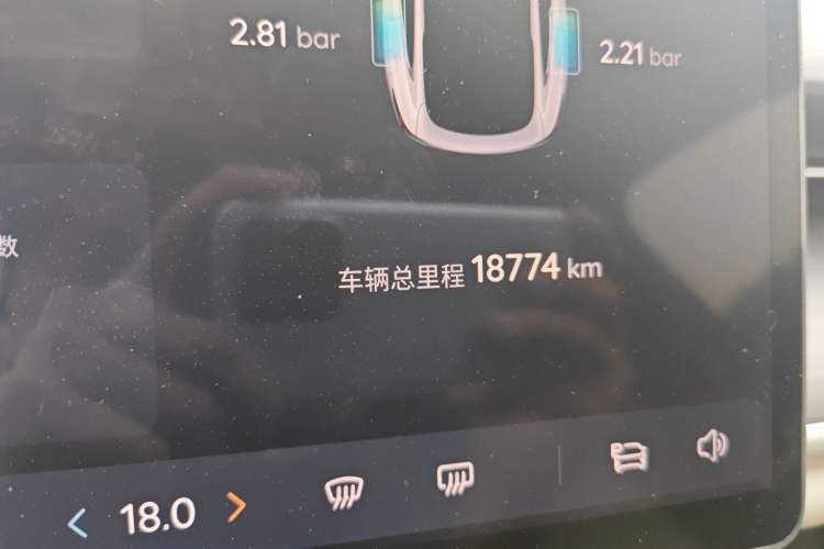 Used CHANGAN NEVO A07 2025 All-Electric "Real Bargain" 525 Luxury Model Odometer Close Up