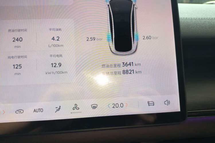 Used CHANGAN NEVO A07 2025 Blue Whale Range-Extending Version 230 Flagship Model Odometer Close Up