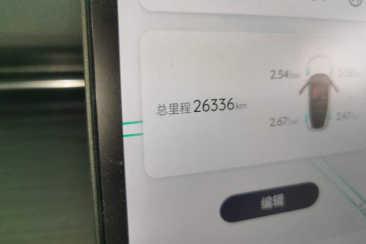 Used CHANGAN NEVO A07 2025 All-Electric "True Fragrance" Edition 710-Mile Long-Range Version Odometer Close Up
