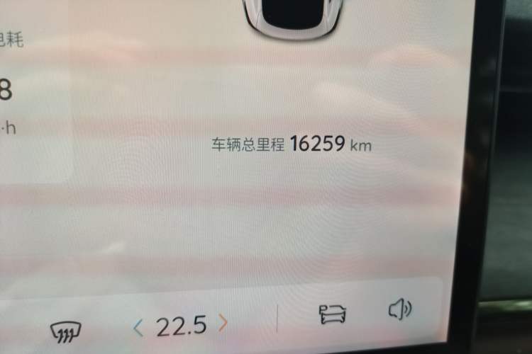 Used CHANGAN NEVO A07 2025 Pure Electric "True Fragrance" Edition 625 Flagship Model Odometer Close Up