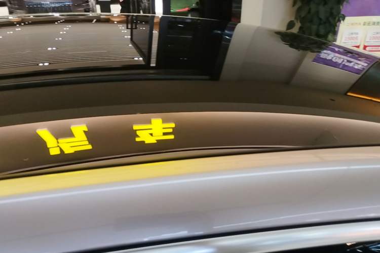 Used CHANGAN NEVO A07 2025 Range-Extended "True Fragrant" Edition 230 Premium Version Roof