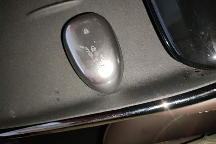 Used CHANGAN NEVO A07 2025 All-Electric "True Fragrance" Edition 710-Mile Long-Range Version Vehicle Key