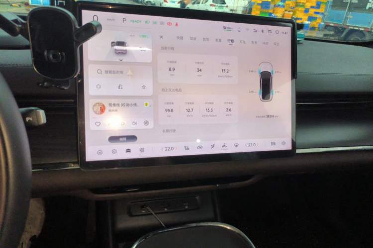 Used CHANGAN NEVO A07 2025 Pure Electric "True Fragrance" Edition 625 Flagship Model Audio And AC Panel