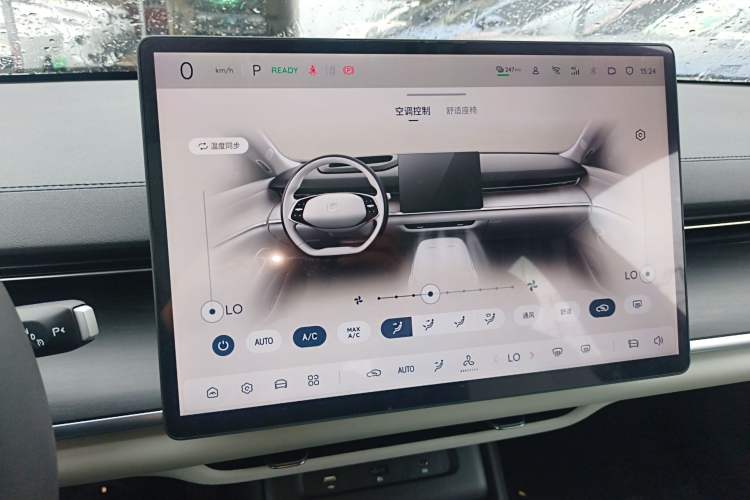 Used CHANGAN NEVO A07 2025 All-Electric "Real Bargain" 525 Luxury Model Audio And AC Panel