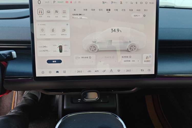 Used CHANGAN NEVO A07 2025 Blue Whale Range-Extending Version 230 Flagship Model Audio And AC Panel