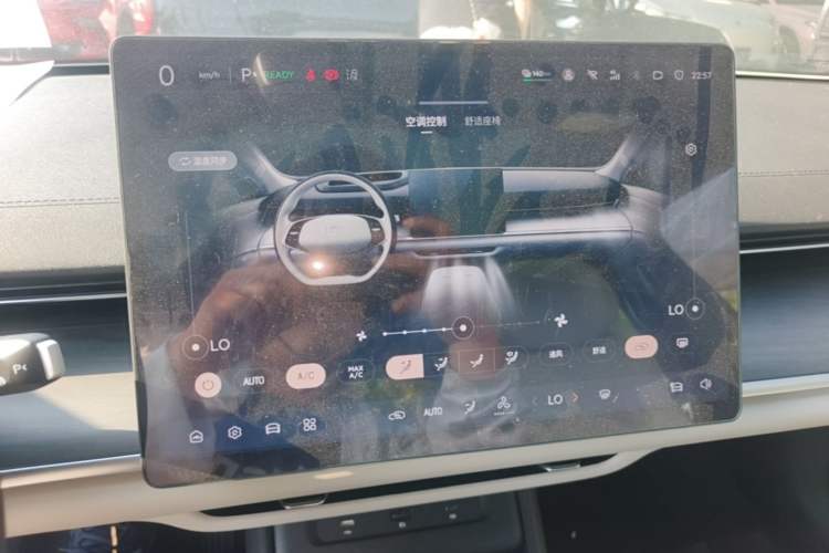 Used CHANGAN NEVO A07 2025 All-Electric "Real Bargain" 525 Luxury Model Audio And AC Panel