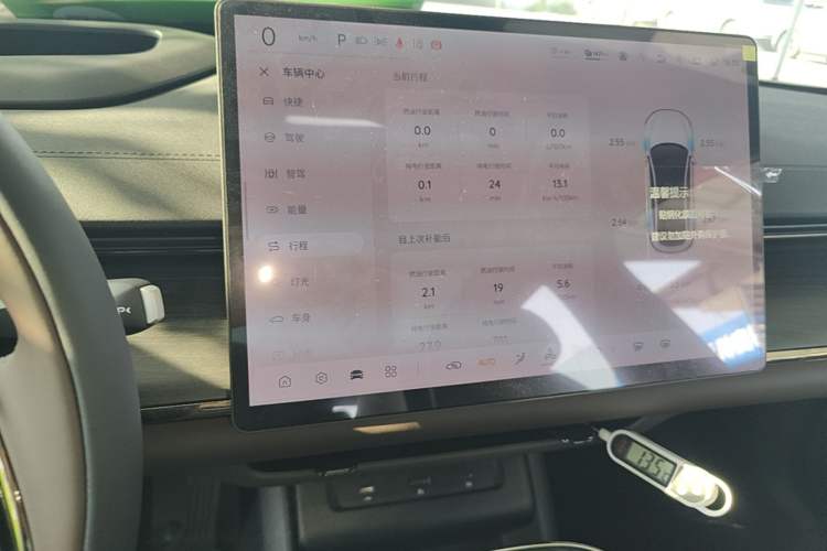 Used CHANGAN NEVO A07 2025 Blue Whale Range-Extending Version 230 Flagship Model Audio And AC Panel