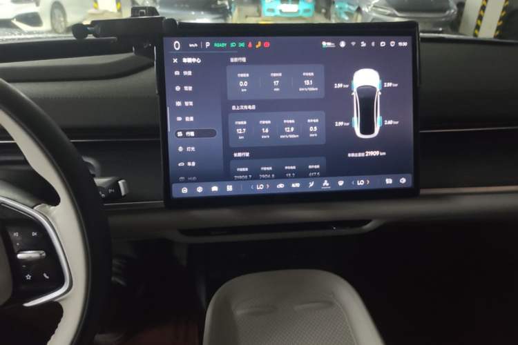 Used CHANGAN NEVO A07 2025 Pure Electric "True Fragrance" Edition 625 Flagship Model Audio And AC Panel