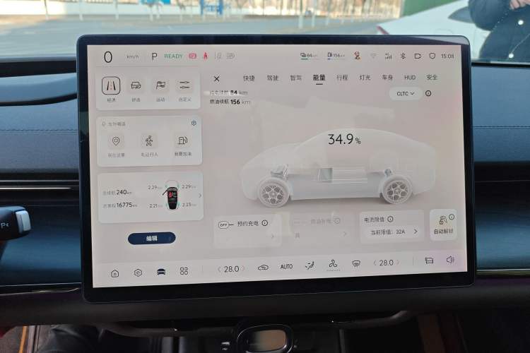 Used CHANGAN NEVO A07 2025 Blue Whale Range-Extending Version 230 Flagship Model Instrument Cluster