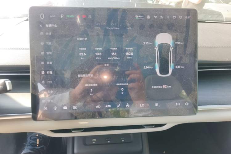Used CHANGAN NEVO A07 2025 All-Electric "Real Bargain" 525 Luxury Model Instrument Cluster