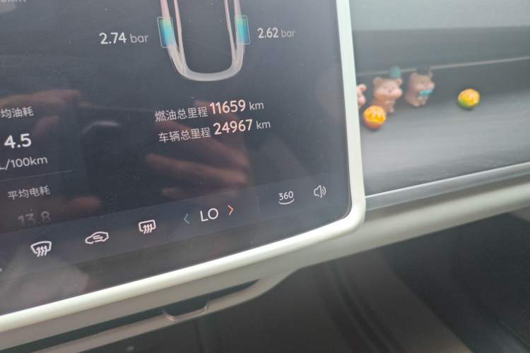 Used CHANGAN NEVO A07 2025 Range-Extended "Truly Delicious" 140 Elite Version Instrument Cluster