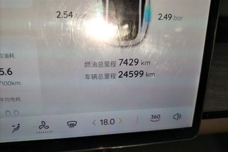 Used CHANGAN NEVO A07 2025 Range-Extended "Truly Delicious" 140 Elite Version Odometer Close Up