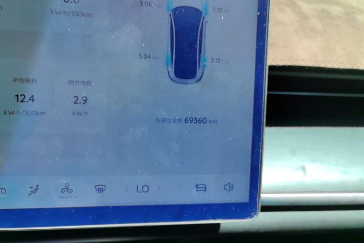 Used CHANGAN NEVO A07 2025 All-Electric "True Fragrance" Edition 710-Mile Long-Range Version Odometer Close Up